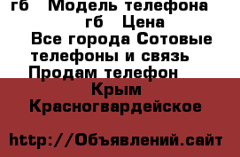 iPhone 6s 64 гб › Модель телефона ­ iPhone 6s 64гб › Цена ­ 28 000 - Все города Сотовые телефоны и связь » Продам телефон   . Крым,Красногвардейское